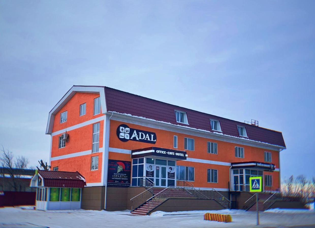 Гостиничный комплекс Адал Щучинск Экстерьер фото